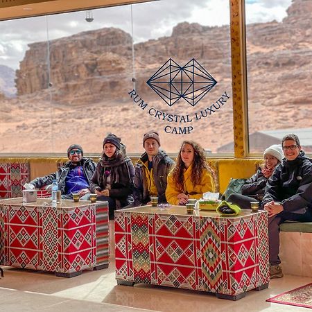 Rum Crystal Luxury Camp Wadi Rum Exterior photo